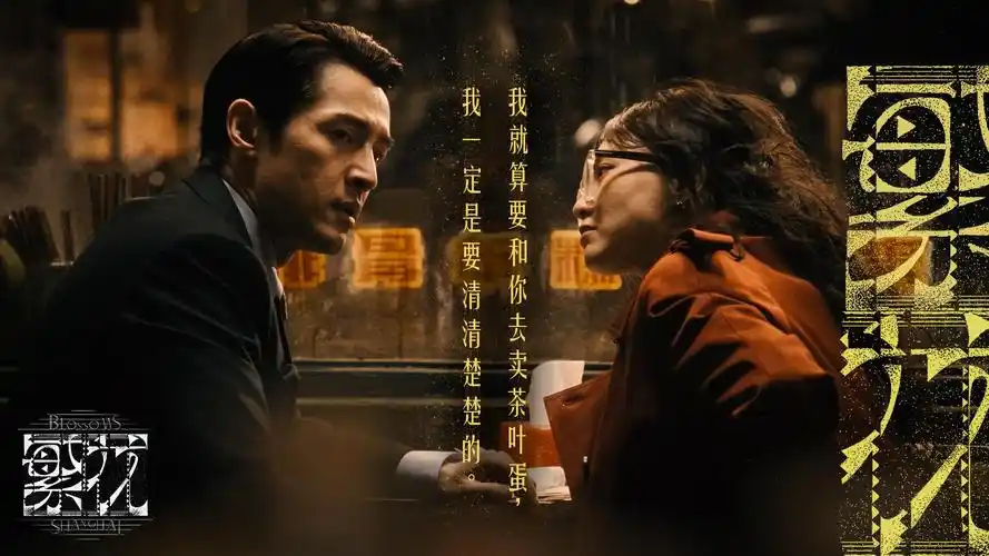《星际穿越》蓝光重映